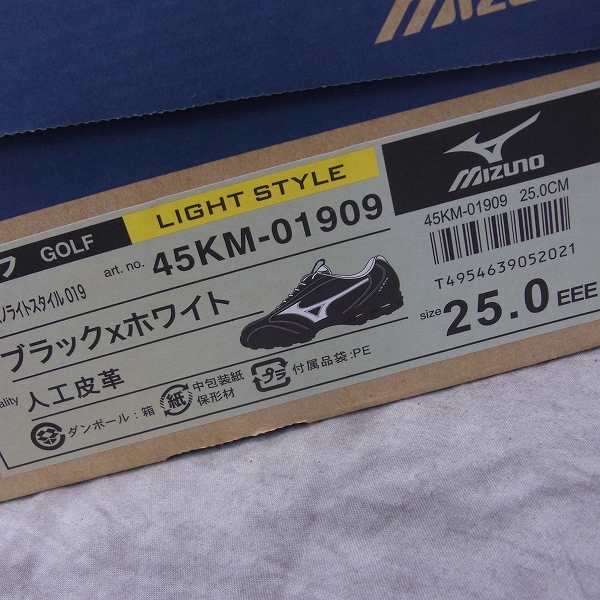 実際に弊社で買取させて頂いたMizuno/ミズノ ゴルフシューズ LIGHT STYLE019/ライトスタイル019 45KM-01909 25cm ブラック／ホワイトの画像 7枚目