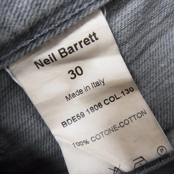 実際に弊社で買取させて頂いたNeil Barrett/ニールバレット RING/リング ケミカルウォッシュ スキニー デニム等 パンツ 5点セットの画像 3枚目
