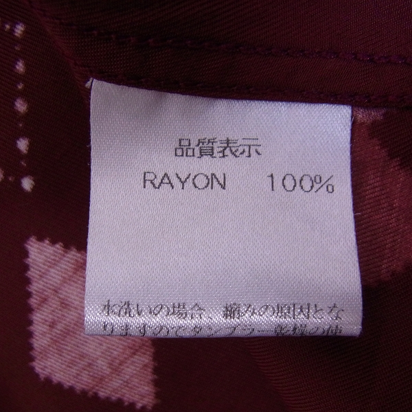 Clippers R.J.B/アールジェイビー フラットヘッド 半袖