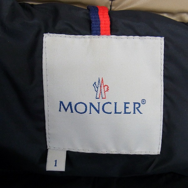 MONCLER/モンクレール SAUTERNE/ソーテルヌ ダウンジャケット