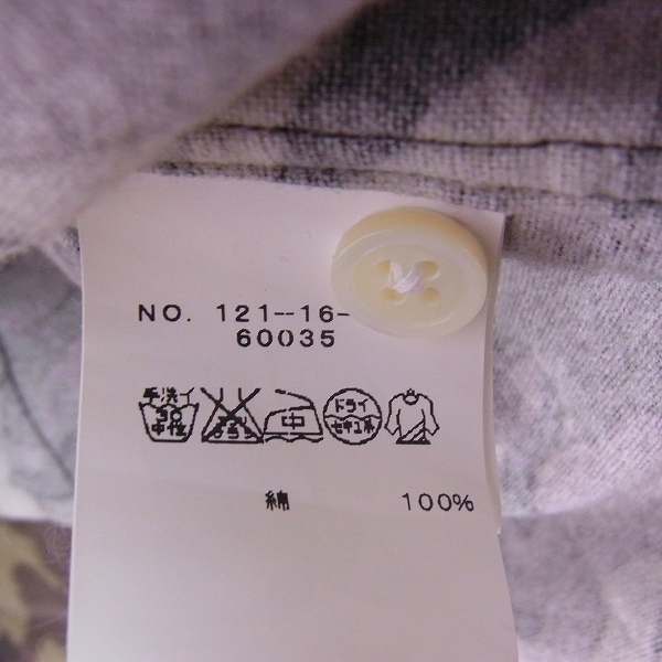 実際に弊社で買取させて頂いたSHIPS/シップス JET BLUE カモ柄 襟ワイヤー長袖シャツ Lの画像 3枚目