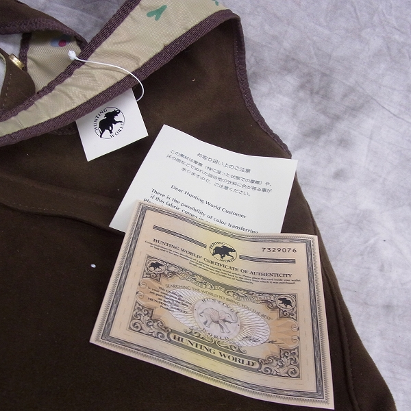 実際に弊社で買取させて頂いた【未使用】HUNTING WORLD/ハンティングワールド リバーシブル スエード/ナイロントートバッグの画像 9枚目