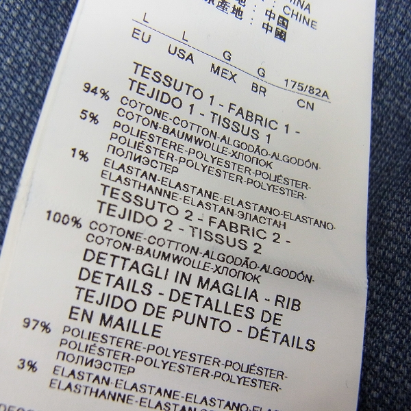 実際に弊社で買取させて頂いたARMANI JEANS/アルマーニジーンズ スウェットハーフパンツ Anti fit /Lの画像 3枚目