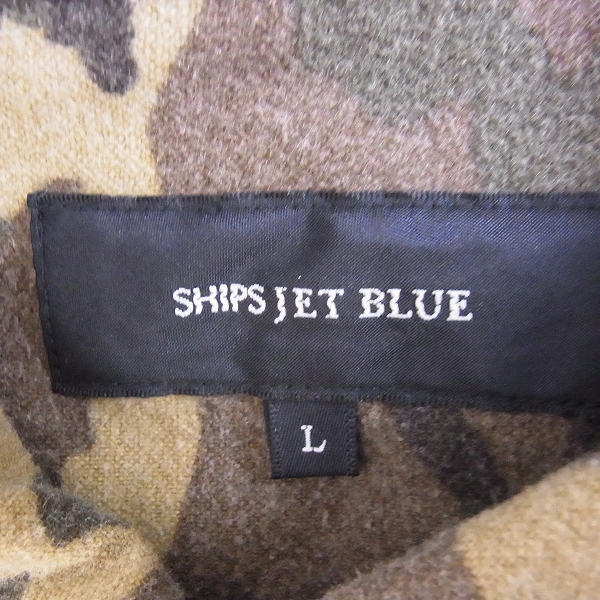 実際に弊社で買取させて頂いたSHIPS/シップス JET BLUE カモ柄 襟ワイヤー長袖シャツ Lの画像 2枚目