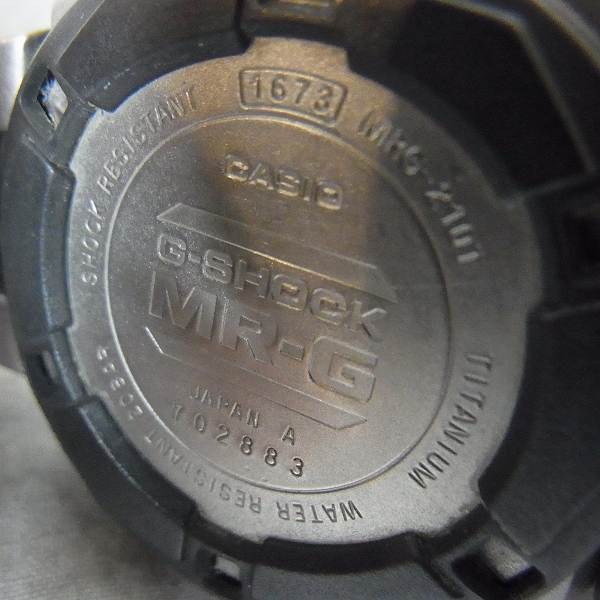 実際に弊社で買取させて頂いたG-SHOCK/G-ショック MR-G クォーツ時計 MRG-210TZ-3【動作未確認】 の画像 4枚目