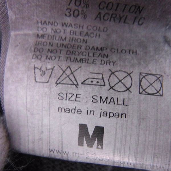 実際に弊社で買取させて頂いたM/エム ブラック ロゴTシャツ/ Sの画像 4枚目