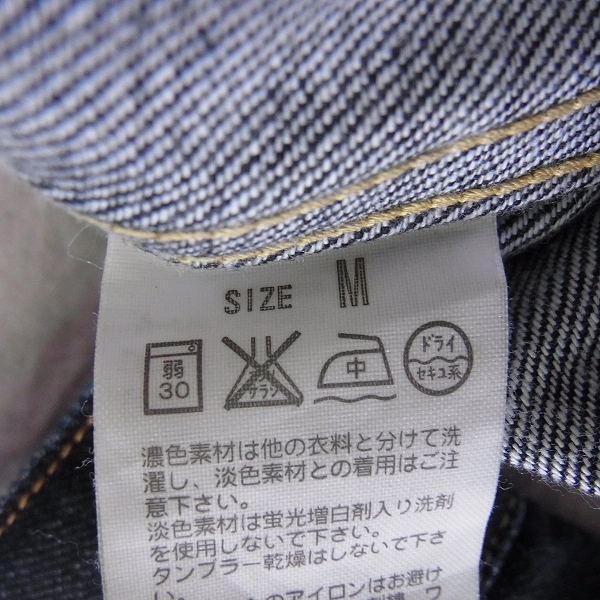 WACKO MARIA×LEVIS/ワコマリア×リーバイス 刺繍デニムジャケット