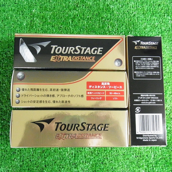 実際に弊社で買取させて頂いた【未使用】BRIDGESTONE/ブリヂストン ゴルフボール TOURSTAGE/ツアーステージ EXTRA DISTANC 他 計2ダース ホワイトの画像 2枚目