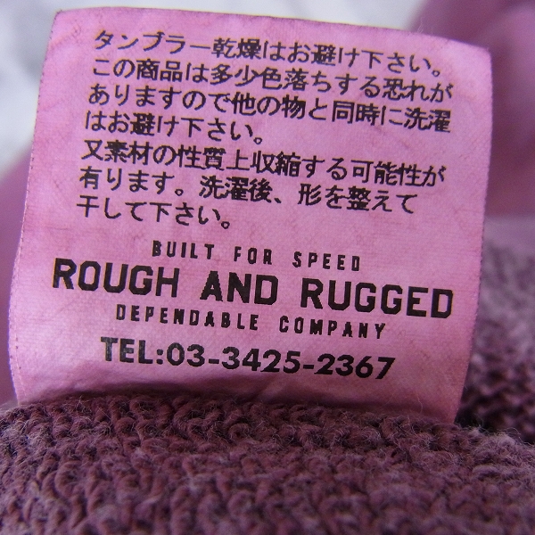 実際に弊社で買取させて頂いたROUGH AND RUGGED/ラフアンドラゲッド プルオーバー パーカー/スウェット/2の画像 4枚目