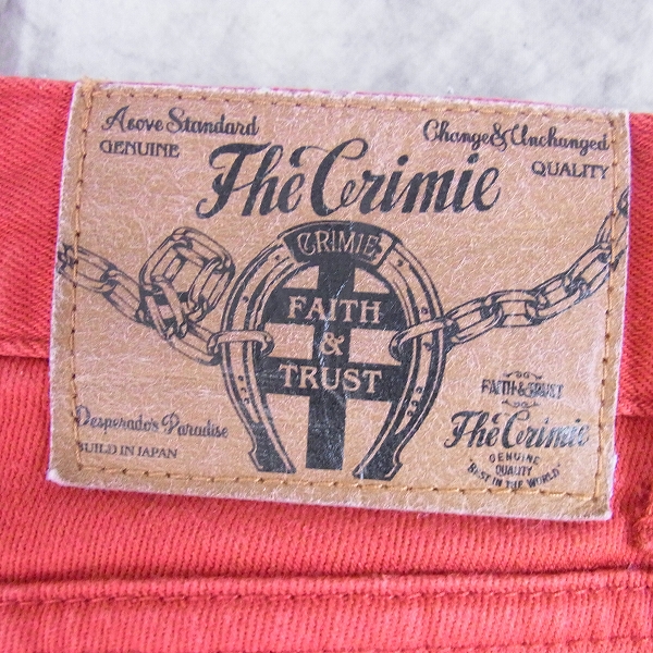 実際に弊社で買取させて頂いたCRIMIE/クライミー ストレート/ストレッチカラーパンツ/30の画像 3枚目