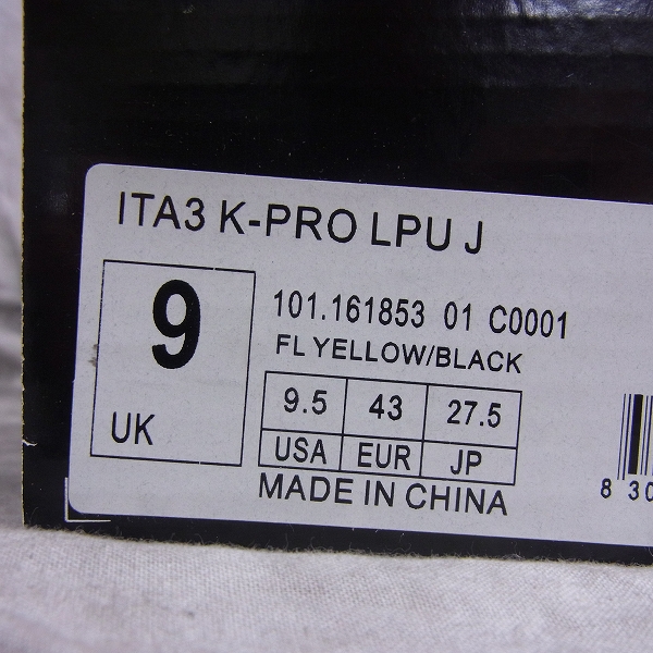 実際に弊社で買取させて頂いた【未使用】DIADORA/ディアドラ ITALICA3 K-PRO LPU J スパイク/ネオンイエロー×ブラック 161853/27.5の画像 7枚目