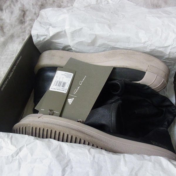 実際に弊社で買取させて頂いたadidas by Rick Owens/アディダス×リックオウエンス RO MASTODON STRETCH BOOT BA9944/27.5の画像 8枚目