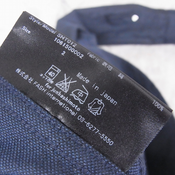 実際に弊社で買取させて頂いたjunhashimoto/ジュンハシモト DURALUMIN B.D SHRTS/ロングスリーブシャツ 1061500002/2の画像 3枚目