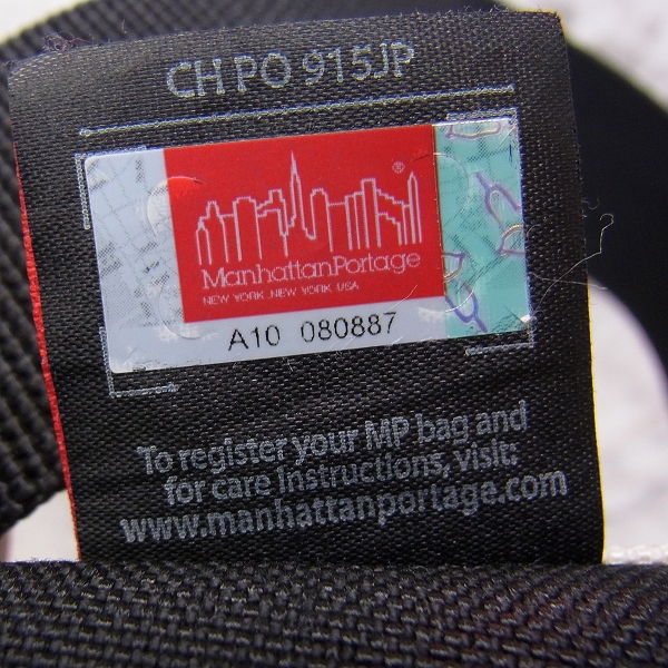 実際に弊社で買取させて頂いたMANHATTAN Portage/マンハッタンポーテージ CORDURA メッセンジャーバッグの画像 8枚目