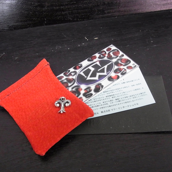 実際に弊社で買取させて頂いた【ギャラ付】TRAVIS WALKER/トラヴィスワーカー ゾディアックチャーム/おひつじ座/牡羊座の画像 4枚目