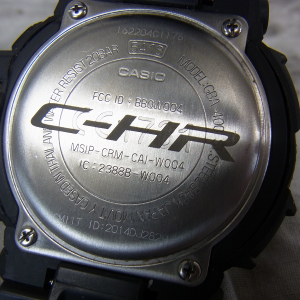 G-SHOCK/Gショック G'MIX GBA-400-1AJF TOYOTA C-HRコラボの買取実績