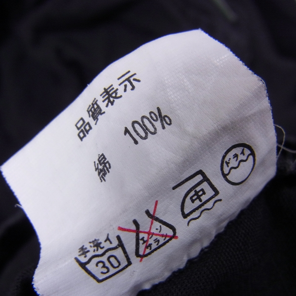 WTAPS/ダブルタップス バッククロスボーン ミリタリー M-65