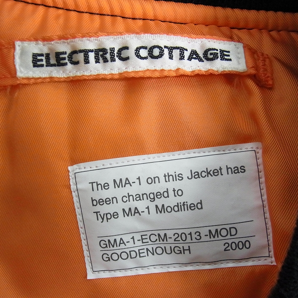 実際に弊社で買取させて頂いたGOODENOUGH×F.C.R.B.×ALPHA MA-1リバーシブル フライトジャケット/Lの画像 2枚目