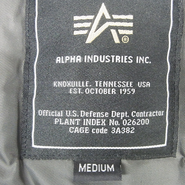 実際に弊社で買取させて頂いたALPHA INDUSTRIES/アルファ N-3B　ミリタリージャケット カーキ　Mの画像 3枚目