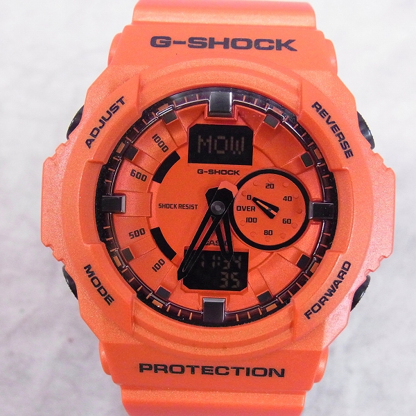 G shock outlet 5255 price