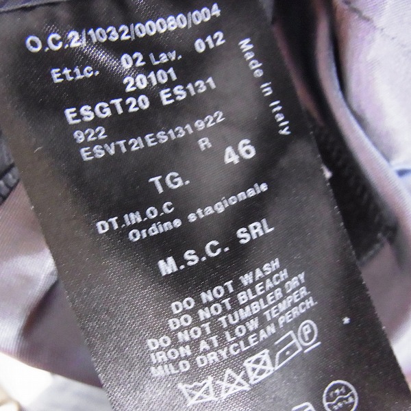 実際に弊社で買取させて頂いたGIORGIO ARMANI/ジョルジオ アルマーニ スーツ 黒ラベル セットアップ/46の画像 3枚目