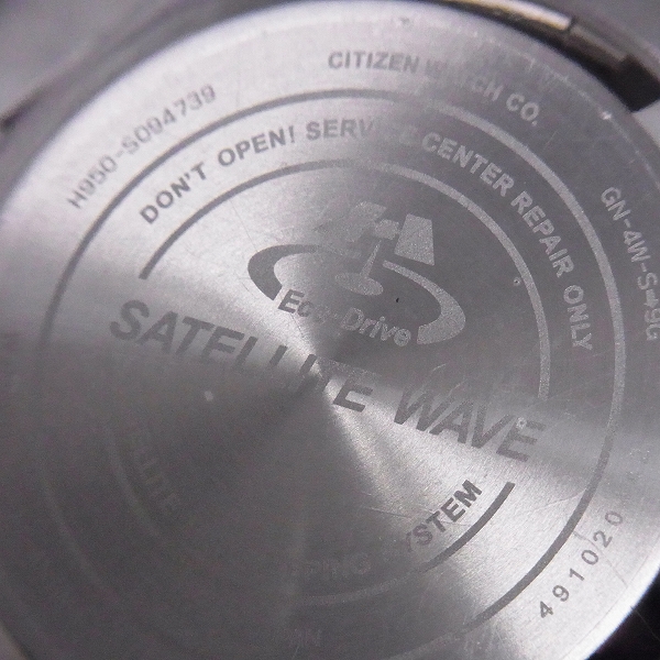 実際に弊社で買取させて頂いたCITIZEN/シチズン アテッサ エコドライブ 腕時計 CC1086-50E の画像 3枚目