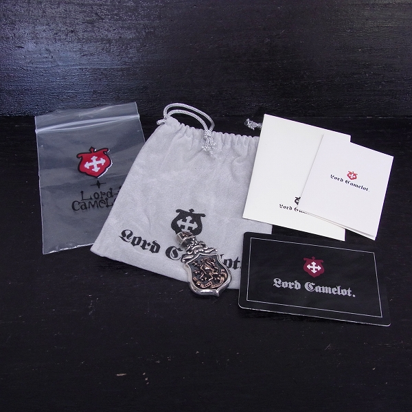 実際に弊社で買取させて頂いた【ギャラ付き】Lord Camelot/ロードキャメロット ライオンモチーフ エンブレムペンダント/LC-200 の画像 8枚目