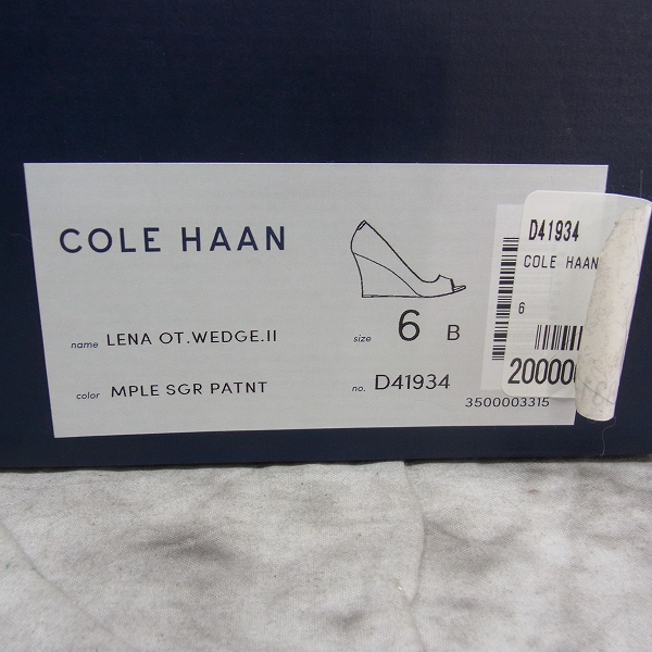 実際に弊社で買取させて頂いたCOLE HAAN/コールハーン エナメルレザー パンプス ベージュ 6の画像 8枚目