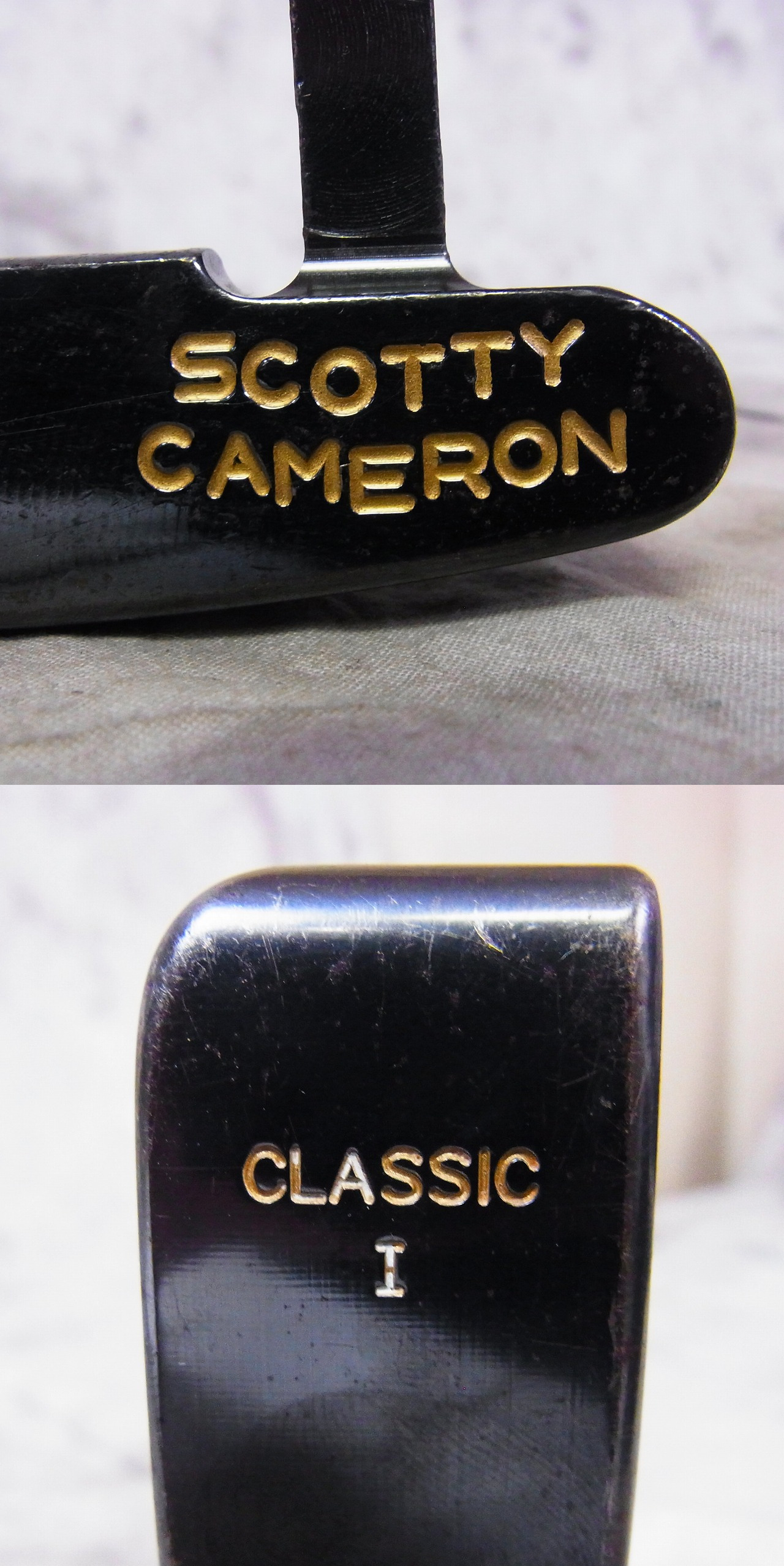 実際に弊社で買取させて頂いた★Scotty Cameron/スコッティキャメロン パター CLASSIC Ⅰ/クラシック1 1993の画像 5枚目