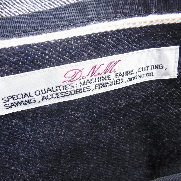 実際に弊社で買取させて頂いたDENIM/ドゥニーム MIL BACK PACK/デニムミリタリーバック インディゴの画像 5枚目