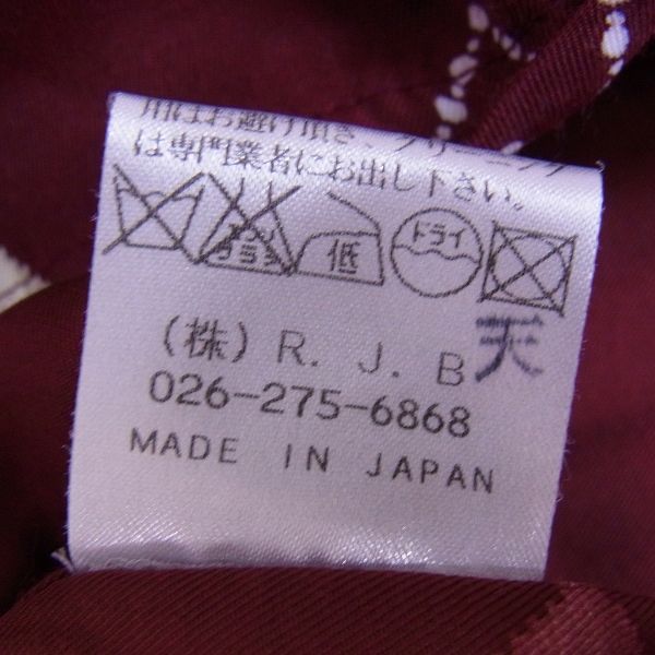 Clippers R.J.B/アールジェイビー フラットヘッド 半袖