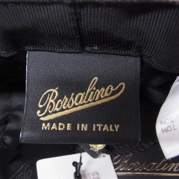 実際に弊社で買取させて頂いた【未使用】Borsalino/ボルサリーノ ウール ハンチング/キャスケット 60/L ブラック/ホワイトの画像 5枚目