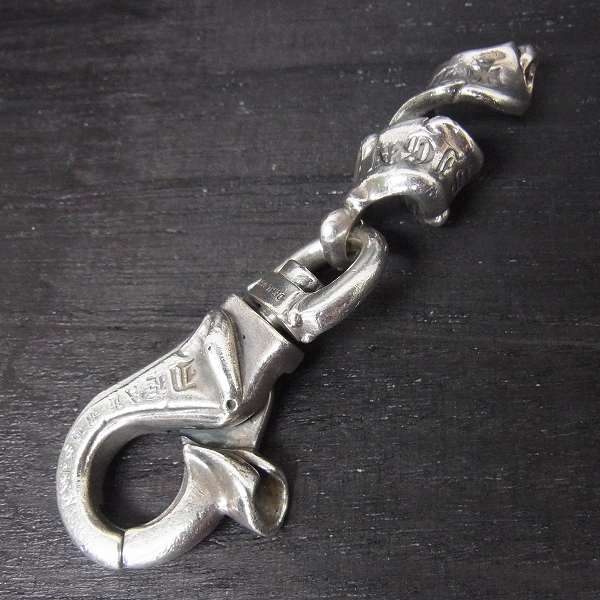 実際に弊社で買取させて頂いたDEAL DESIGN/ディールデザイン フレイム フラッグ シルバー キーリング