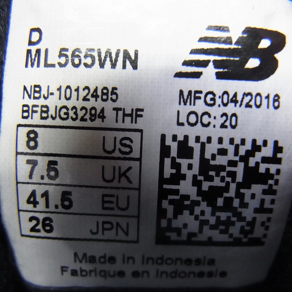 実際に弊社で買取させて頂いたNEW BALANCE/ニューバランス ローカットスニーカー ML565WN/26Dの画像 5枚目