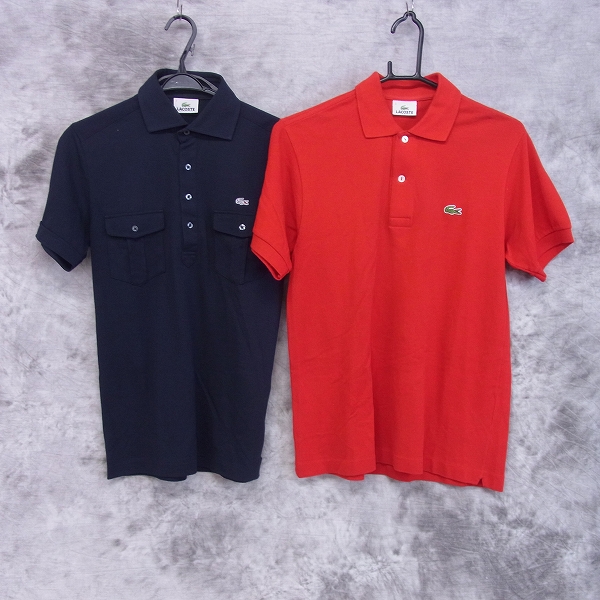 実際に弊社で買取させて頂いたLACOSTE/ラコステ ポロシャツ ワンポイント刺繍ポロシャツ 2点セット 