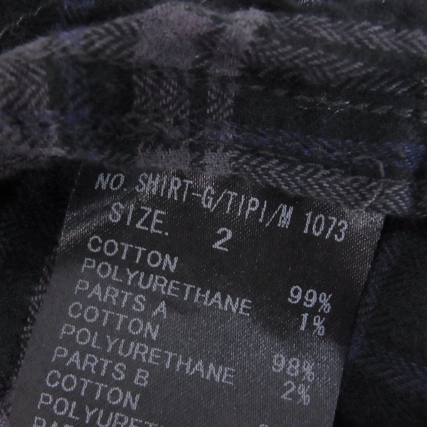 実際に弊社で買取させて頂いたLGB/ルグランブルー ロングチェックシャツ SHIRT-G/TIPI/M 2の画像 3枚目