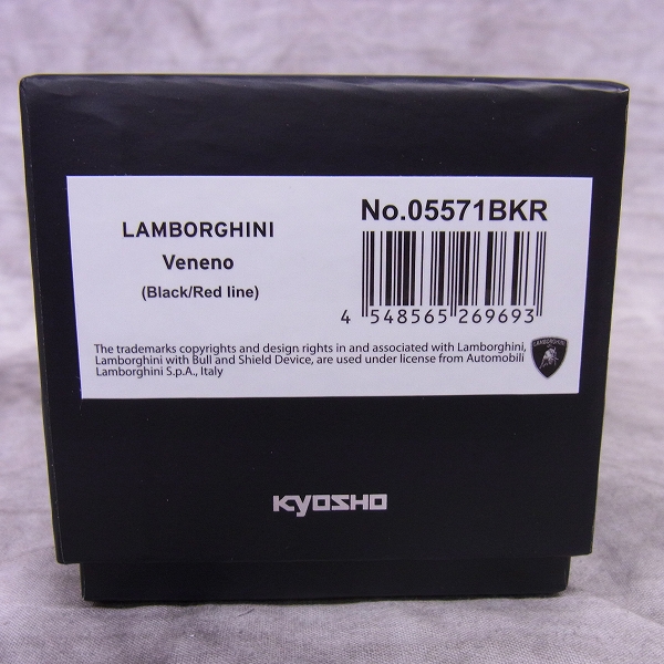 実際に弊社で買取させて頂いた京商/KYOSHO LAMBORGHINI/ランボルギーニ Veneno/ヴェネーノ1/43 KS05571BKRの画像 8枚目