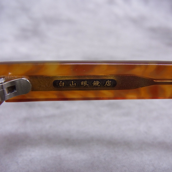 実際に弊社で買取させて頂いた白山眼鏡店/ハクサンガンキョウテン epoc 眼鏡/メガネフレームの画像 5枚目