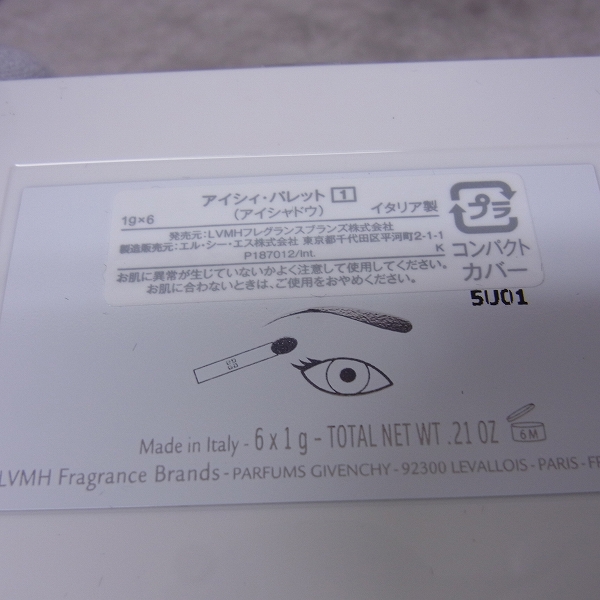 実際に弊社で買取させて頂いた【未使用品】GIVENCHY/ジバンシィ アイシィ パレット ＃1 アイシャドウ 1gx6の画像 2枚目