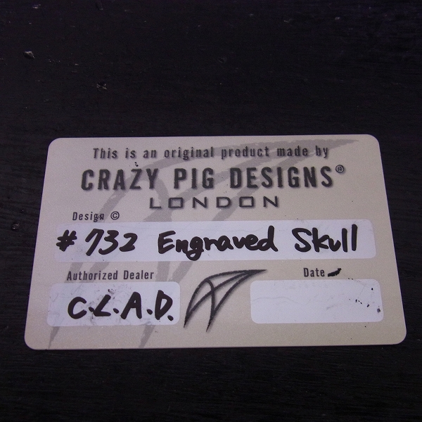 実際に弊社で買取させて頂いた【ギャラ付】CRAZY PIG DESIGNS LONDON/クレイジーピッグ Engraved Skull リング/21号の画像 8枚目