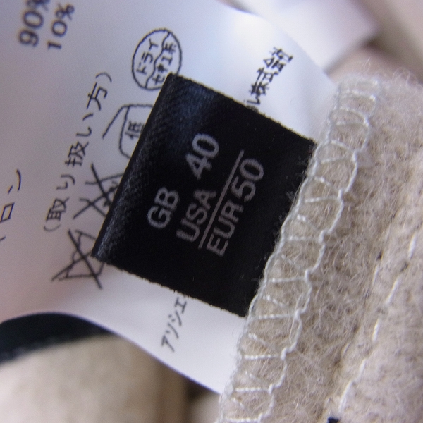 実際に弊社で買取させて頂いた【未使用品】GLOVERALL×SHIPS/グローバーオール×シップス 別注品 ダッフルコート SHORT MONTY/ショートモンティ ベージュ/40の画像 5枚目