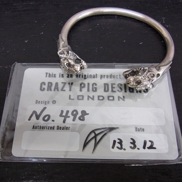 クレイジーピッグ Crazy Pig の買取実績 ブランド買取専門店リアルクローズ リアクロ ページ639 Detail