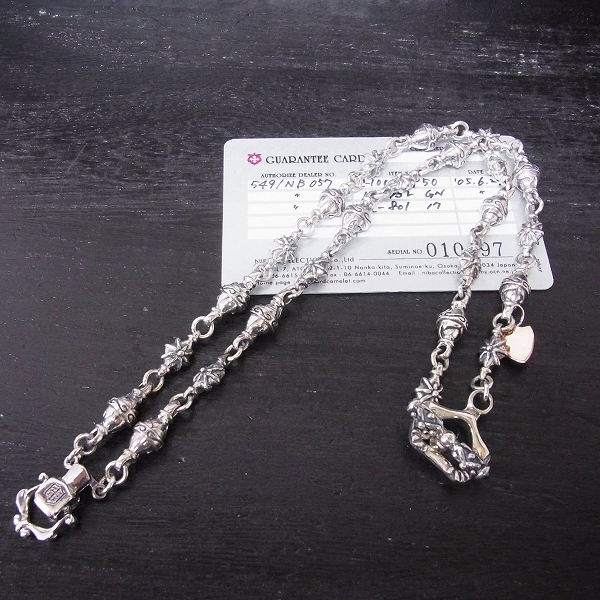 実際に弊社で買取させて頂いた【ギャラ付】Lord Camelot/ロードキャメロット　 クロス&バレルリンク デザインチェーン LC-1006SAP50 50cm