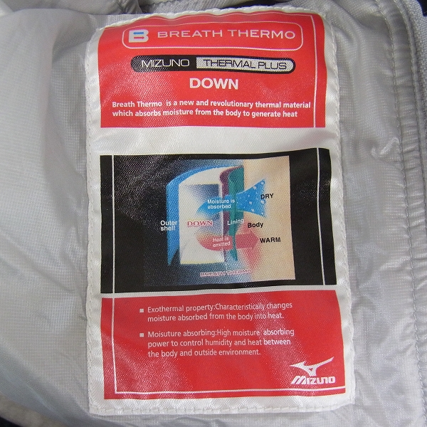 実際に弊社で買取させて頂いたMIZUNO GOLF/ミズノ ゴルフ BREATH THERMO　軽量ダウンジャケット LLの画像 3枚目
