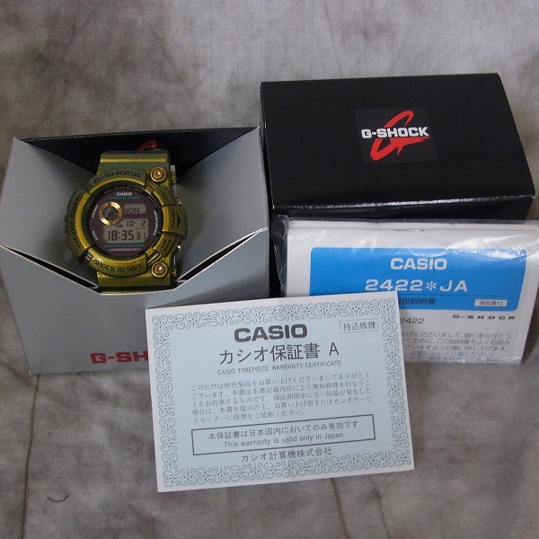 G-SHOCK/Gショック FROGMAN/フロッグマン 白虎 ゴールドディフェンダー/GW-200GM-9JF の買取実績 -  ブランド買取専門店リアクロ