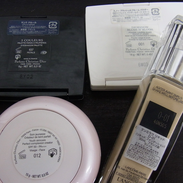 実際に弊社で買取させて頂いたChristian Dior/ディオールほか フェイスパウダー/アイシャドウ/ファンデ/口紅等 8点セットの画像 1枚目