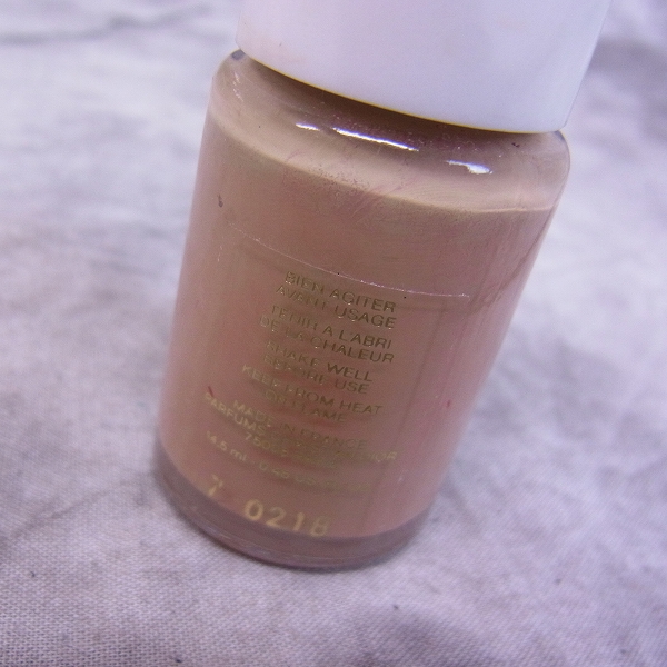 実際に弊社で買取させて頂いたChristian Dior/クリスチャンディオール ネイルエナメル/香水 15点セットの画像 1枚目