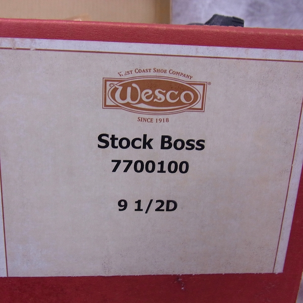 実際に弊社で買取させて頂いたWESCO/ウエスコ BOSS/ボス エンジニアブーツ 7700100/9.5Dの画像 9枚目