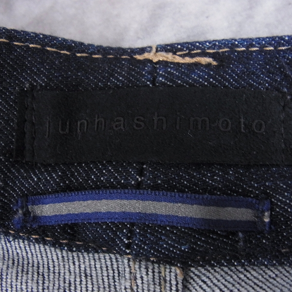 実際に弊社で買取させて頂いたjunhashimoto/ジュンハシモト ストレッチストレートデニムパンツ/2の画像 3枚目