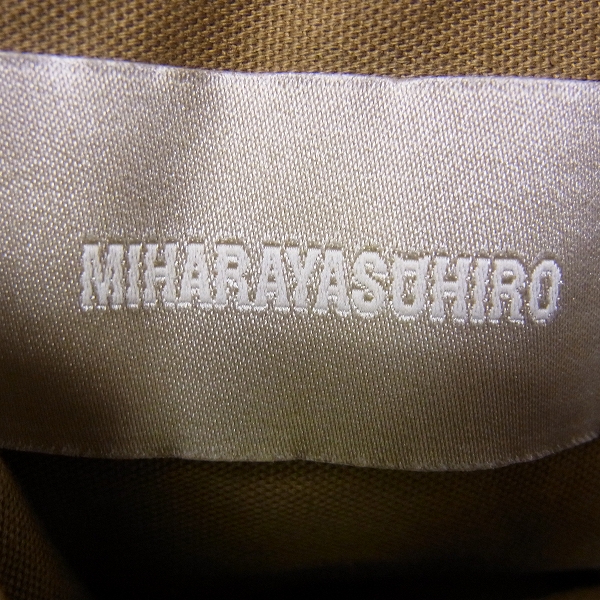 実際に弊社で買取させて頂いたMIHARAYASUHIRO/ミハラヤスヒロ レザーデイパック/バックパックの画像 5枚目